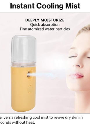 Portable Nano Mist Sprayer 30 ml  USB Rechargeable Facial Mister