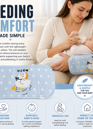 Infant Nursing Pillow Breastfeeding Arm Pad Sweat Absorbing Cotton Blend Feeding Support Cushion