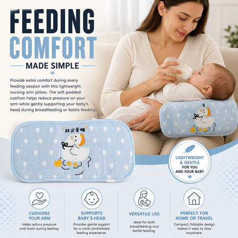 Infant Nursing Pillow Breastfeeding Arm Pad Sweat Absorbing Cotton Blend Feeding Support Cushion