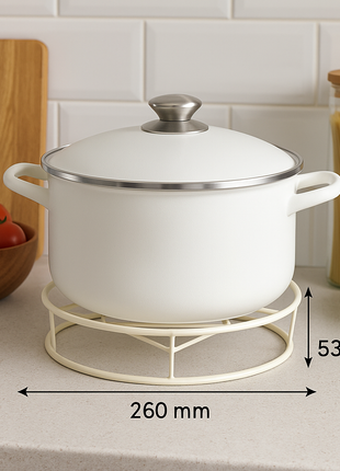 Round Metal Pot Stand 260 mm – Heat Resistant Matte Cream Trivet for Hot Cookware and Serving Dishes