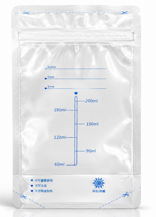 200ml Breast Milk Storage Bags BPA-Free Double Zipper 30 Pack