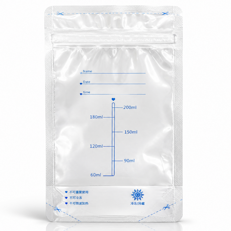 200ml Breast Milk Storage Bags BPA-Free Double Zipper 30 Pack