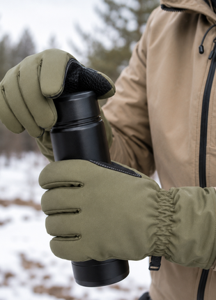 Finger Gloves – Winter Outdoor Waterproof Camouflage Multi‑Green – Thermal Gloves for Skiing, Riding & Cold Weather Activities