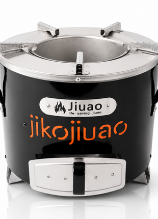 Portable Aluminum Charcoal Stove Jiko with Insulated Body and Adjustable Air Vent 28 x 26 x 25 cm