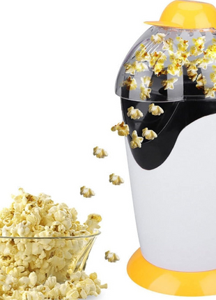 1200W Hot Air Popcorn Maker 230V EU Plug, 2.5L Capacity, Oil-Free, ABS, White & Yellow Compact Design