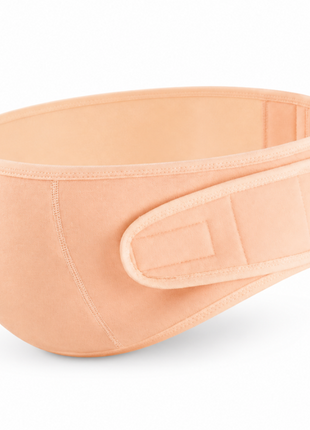 Maternity Pregnancy Support Belt Adjustable