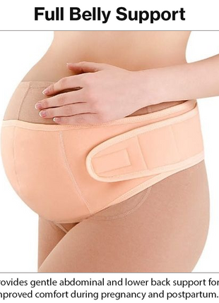 Maternity Pregnancy Support Belt Adjustable
