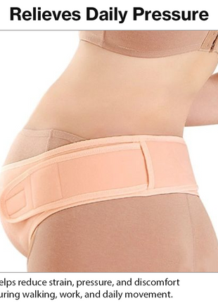 Maternity Pregnancy Support Belt Adjustable
