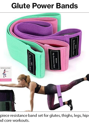 3-Piece Hip Resistance Bands Set with Carry Bag