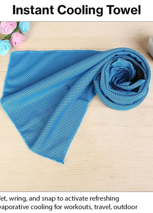 Instant Cooling Polyester Towel 30 x 87 cm Reusable Quick Dry Sports Gym Travel Towel Individually Packed
