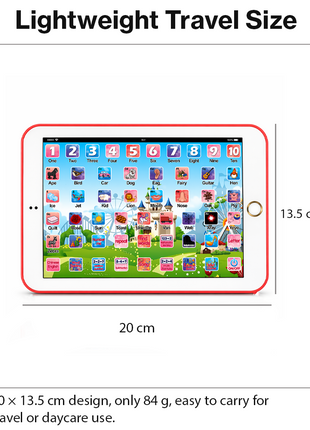 Kids Educational Learning Tablet 20×13.5 cm Plastic Touch Toy – 53‑Key Early Learning Tablet