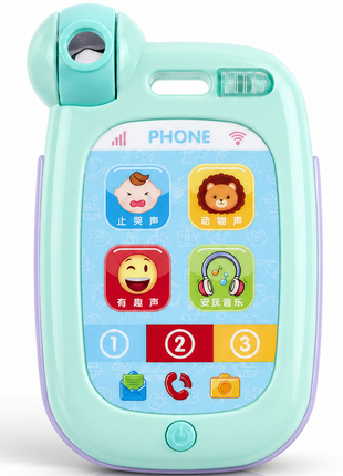 Baby Musical Toy Phone – Light-Up Educational Play Phone with Music, Animal Sounds & Numbers