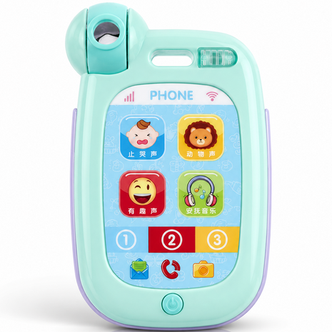 Baby Musical Toy Phone – Light-Up Educational Play Phone with Music, Animal Sounds & Numbers