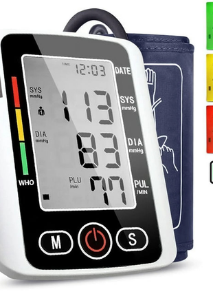 Upper Arm Blood Pressure Monitor 126×100×53mm – LCD Display – ±3mmHg Accuracy – Dual Power USB/AAA – Adult Use
