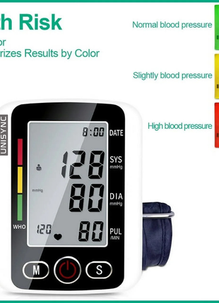Upper Arm Blood Pressure Monitor 126×100×53mm – LCD Display – ±3mmHg Accuracy – Dual Power USB/AAA – Adult Use