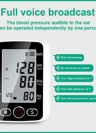 Upper Arm Blood Pressure Monitor 126×100×53mm – LCD Display – ±3mmHg Accuracy – Dual Power USB/AAA – Adult Use