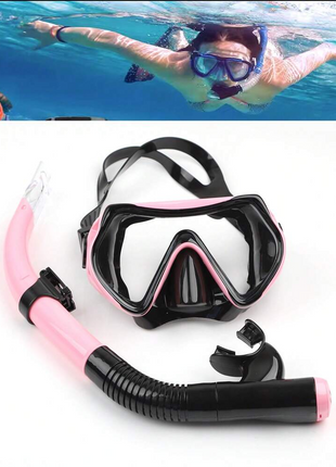 Snorkeling Mask and Tube Set – Adult Single-Lens Dive Mask + Ergonomic Breathing Snorkel