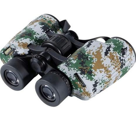 Binoculars 12x40mm Rubber Coated Water-Resistant Optics with Anti-Reflective Glass – Camouflage Finish HW-29