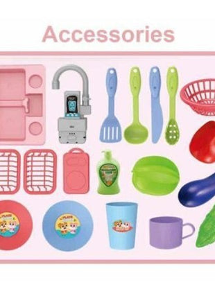 Kids Electric Play Kitchen Sink Toy Set with Running Water Faucet, 19-Piece Pretend Play Dishes & Food