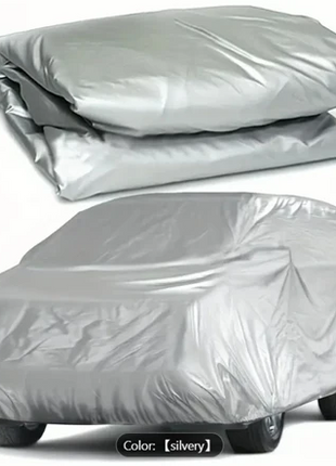 Waterproof PEVA Car Cover with UV Protection, Scratch Resistant, Breathable Elastic Hem, All-Weather Outdoor Vehicle Cover-XXL