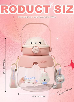 Bear 860mL Kids Water Bottle with Straw & Carry Handle Pink ABS Plastic