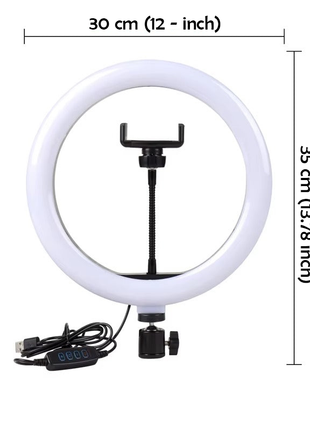 Ring Light Replacement 30cm with USB Power + Wired Remote – Adjustable Brightness & Color – Phone Holder