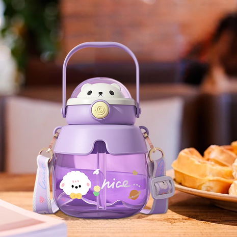 Bear 860mL Kids Water Bottle with Straw & Carry Handle Purple ABS Plastic