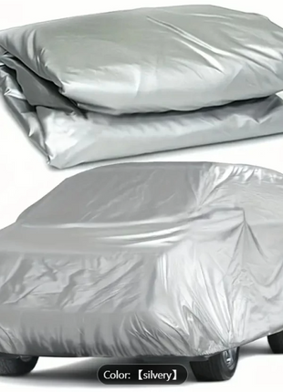 Waterproof PEVA Car Cover with UV Protection, Scratch Resistant, Breathable Elastic Hem, All-Weather Outdoor Vehicle Cover- Medium