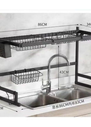 Aluminium Dish Drying Rack 86cm Multi-Layer Over Sink Organizer Black Kitchen Countertop