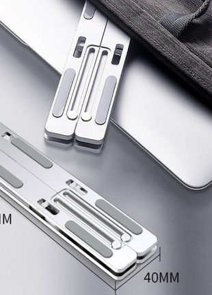 Norden Portable Adjustable Laptop Stand – Aluminum Alloy Folding Computer Stand