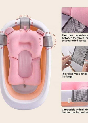 Baby Bath Cushion Pad – Cotton Blend Floating Bathtub Support with Safety Straps – Pink