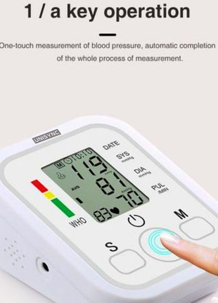 Fully Automatic Arm Blood Pressure Monitor  Digital LCD – Adjustable 22–32cm Cuff – USB or Battery Powered