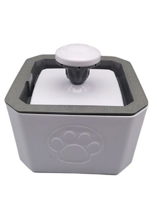 2.5L Automatic Pet Water Fountain – BPA-Free, 3 Flow Modes, USB Powered, Quiet Pump, Includes Filters, for Dogs and Cats